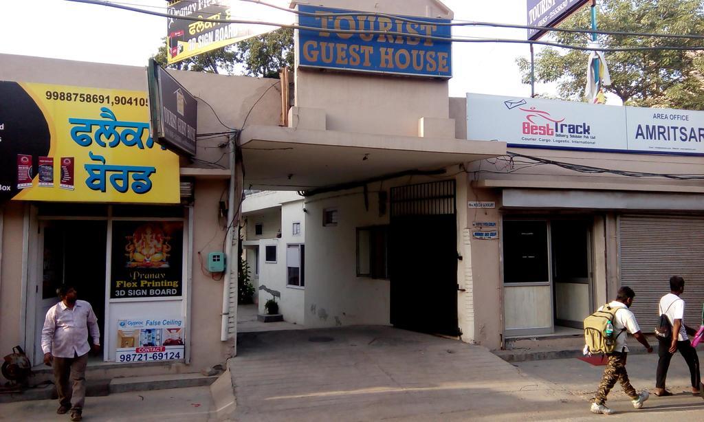 Tourist Guest House 암리차르 외부 사진